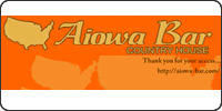 Aiowa Bar(Nagoya)